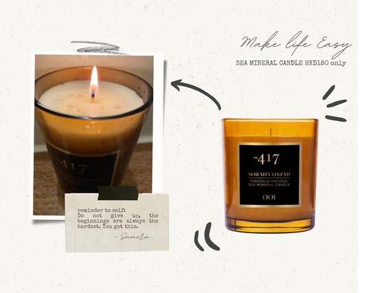 -417 Sea Mineral Candle