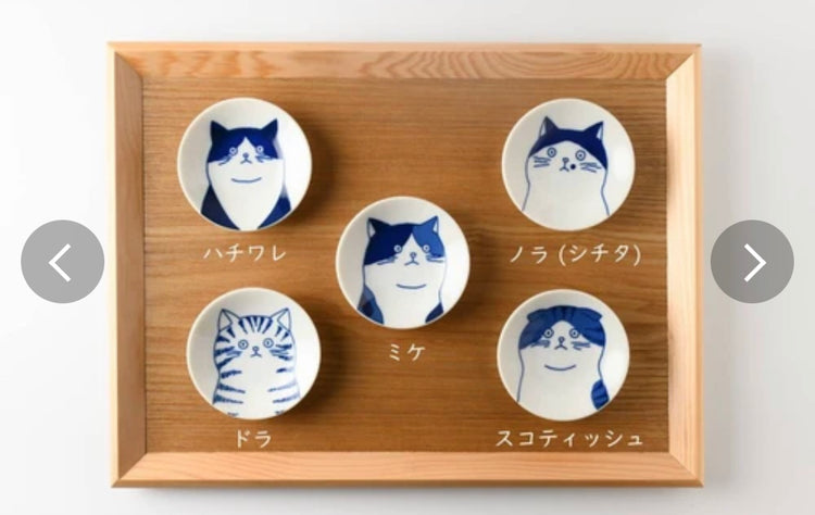 5 plates Cat Soy Sauce Plate Gift Sets